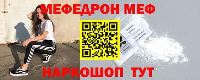 jwh Камышлов