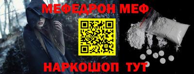 jwh Камышлов