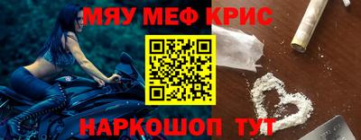 прущий лед Кандалакша