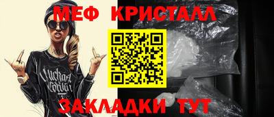 jwh Камышлов
