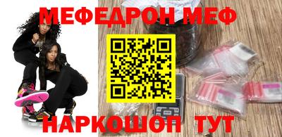 прущий лед Кандалакша