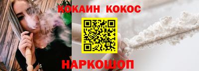 прущий лед Кандалакша