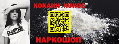 mdpv Канаш