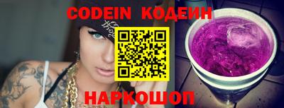 mdpv Канаш