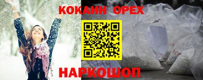 jwh Камышлов