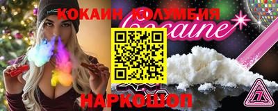 jwh Камышлов