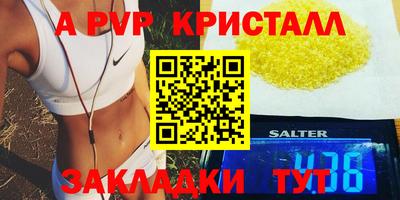 прущий лед Кандалакша