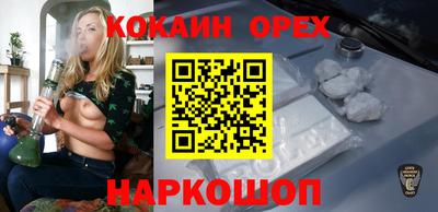 mdpv Канаш