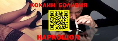 mdpv Канаш