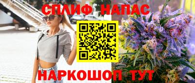 прущий лед Кандалакша