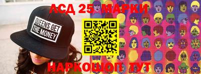 прущий лед Кандалакша