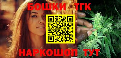 прущий лед Кандалакша
