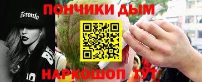 прущий лед Кандалакша