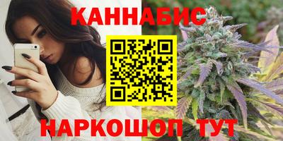 прущий лед Кандалакша