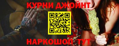 прущий лед Кандалакша