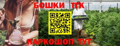mdpv Канаш