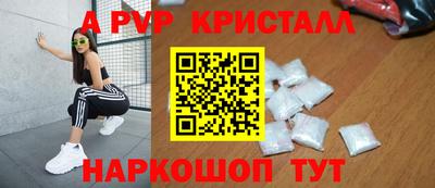 jwh Камышлов