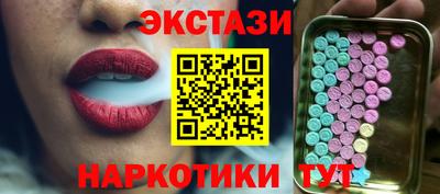 jwh Камышлов