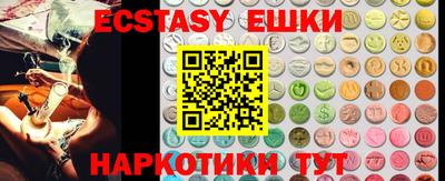 jwh Камышлов