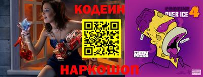 jwh Камышлов