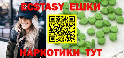 mdpv Канаш