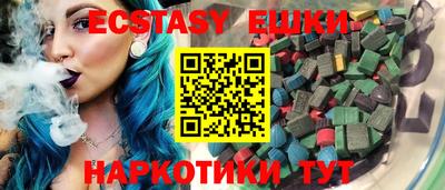 прущий лед Кандалакша