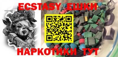 mdpv Канаш