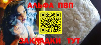 jwh Камышлов