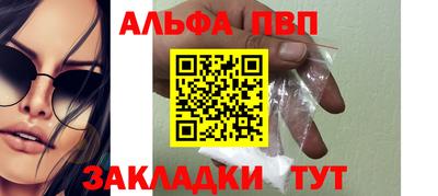прущий лед Кандалакша