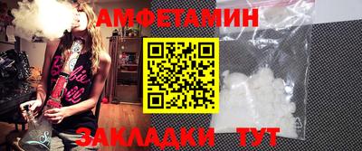 jwh Камышлов