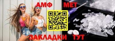 mdpv Канаш
