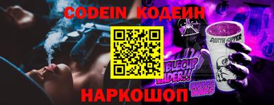 прущий лед Кандалакша