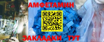 jwh Камышлов