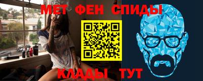 mdpv Канаш
