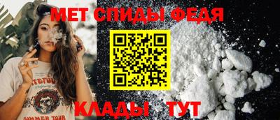 прущий лед Кандалакша