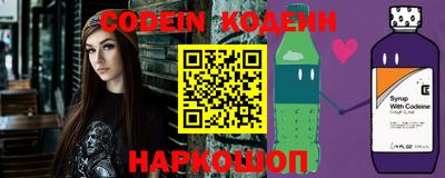 прущий лед Кандалакша