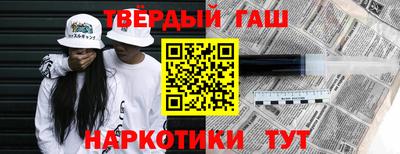 прущий лед Кандалакша