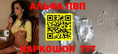 jwh Камышлов