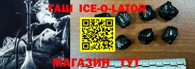 jwh Камышлов