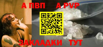 прущий лед Кандалакша