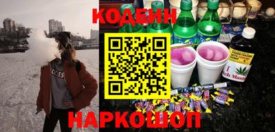 прущий лед Кандалакша