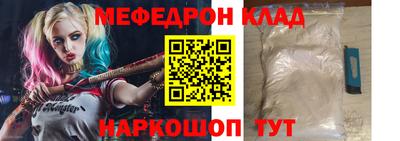 jwh Камышлов
